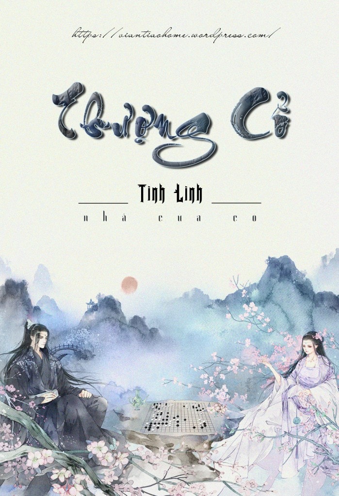 Thượng Cổ