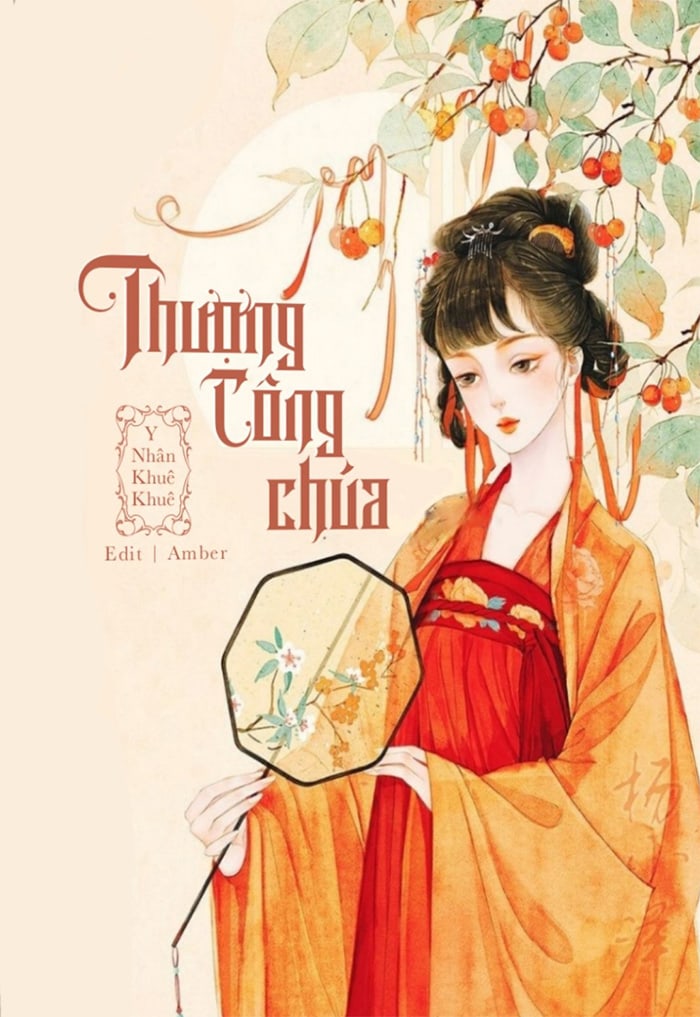 Thượng Công Chúa