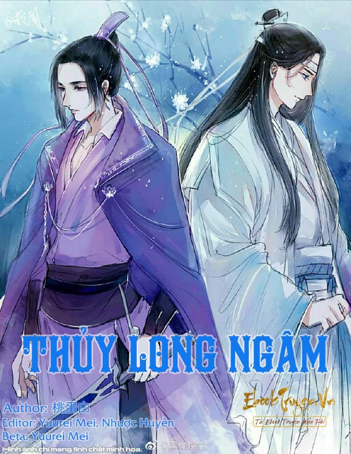 Thủy Long Ngâm