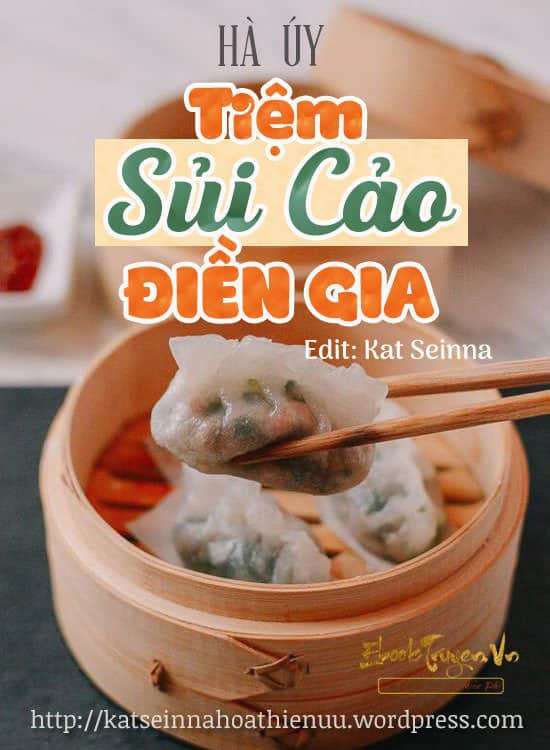 Tiệm Sủi Cảo Điền Gia