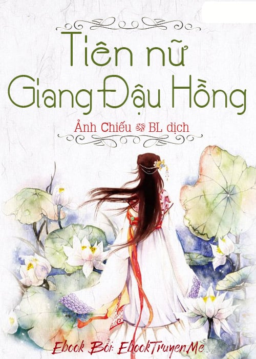 Tiên Nữ Giang Đậu Hồng