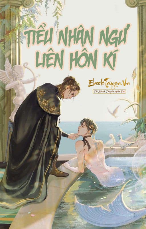 Tiểu Nhân Ngư Liên Hôn Kí