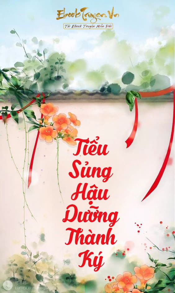 Tiểu Sủng Hậu Dưỡng Thành Ký