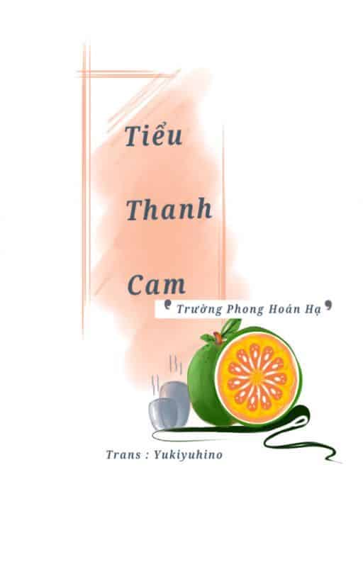 Tiểu Thanh Cam