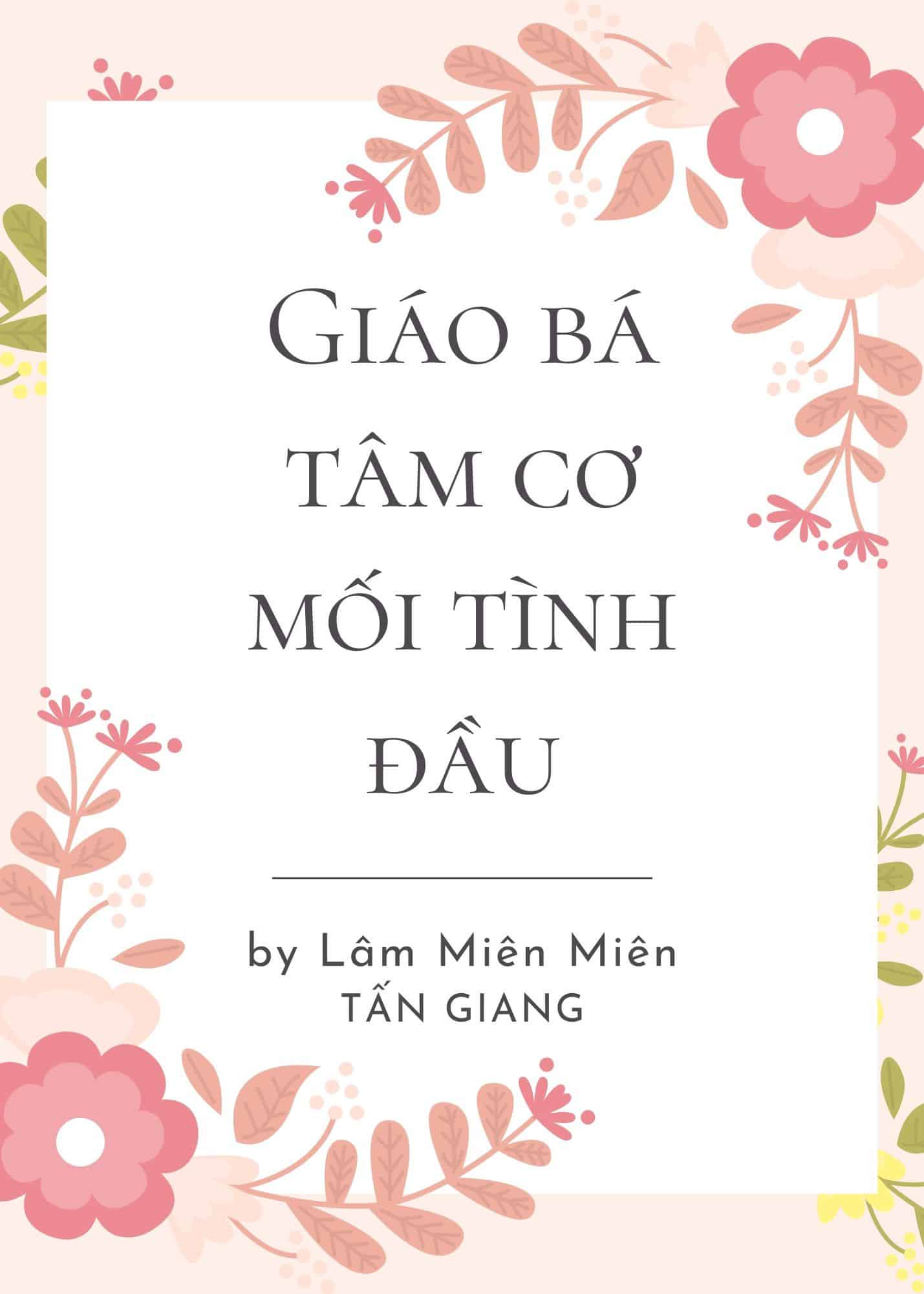 Tình Đầu Của Đại Ca