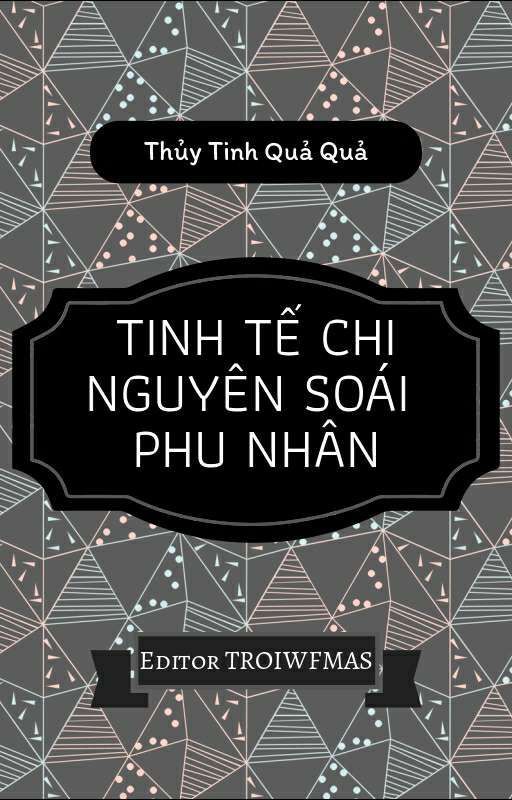 Tinh Tế Chi Nguyên Soái Phu Nhân