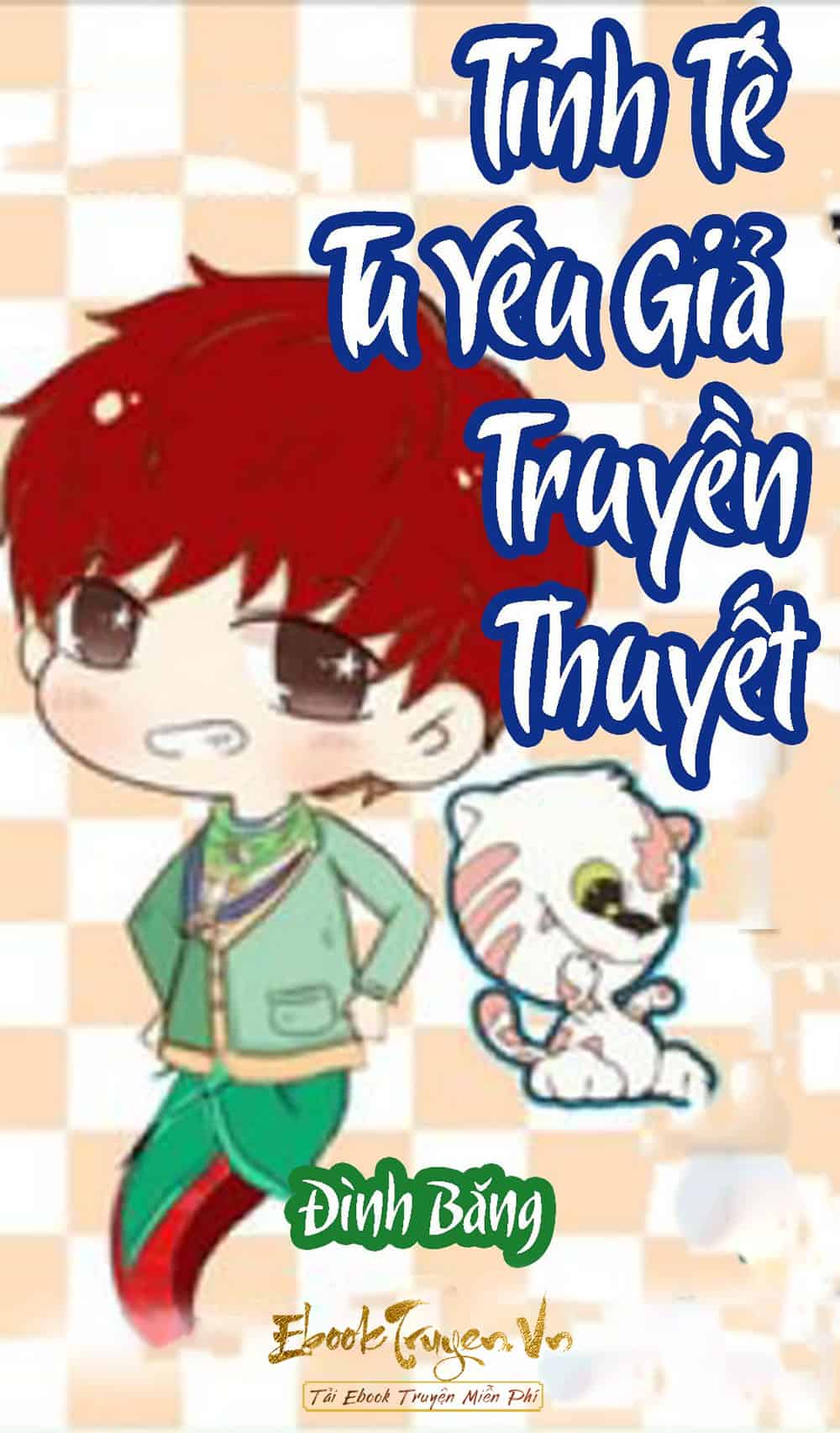 Tinh Tế Tu Yêu Giả Truyền Thuyết