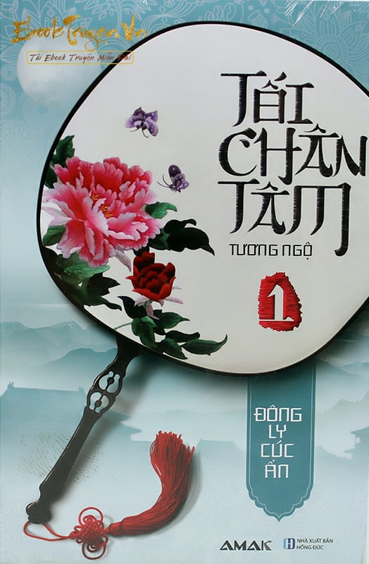 Tối Chân Tâm