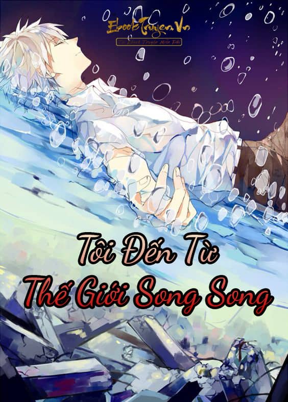 Tôi Đến Từ Thế Giới Song Song