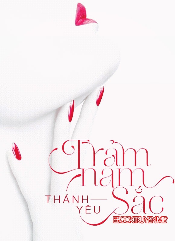 Trảm Nam Sắc