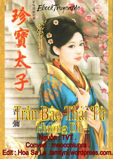 Trân Bảo Thái Tử