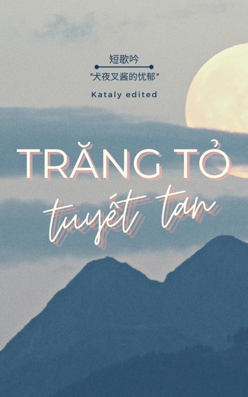 Trăng Tỏ Tuyết Tan