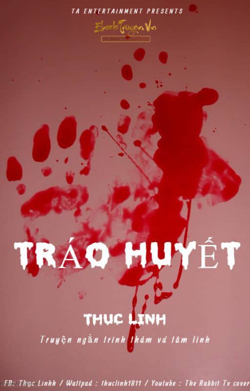 Tráo Huyết