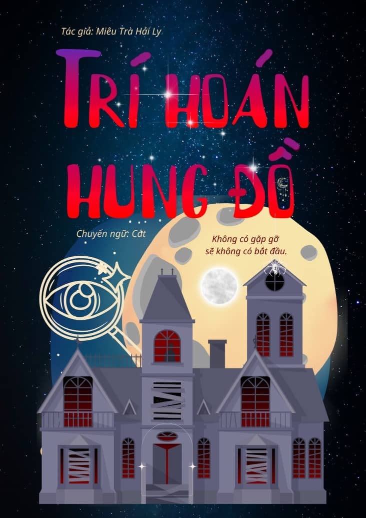 Trí Hoán Hung Đồ