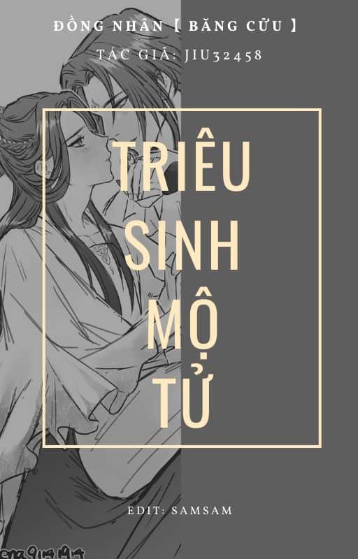 Triêu Sinh Mộ Tử