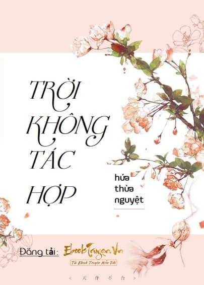 Trời Không Tác Thành