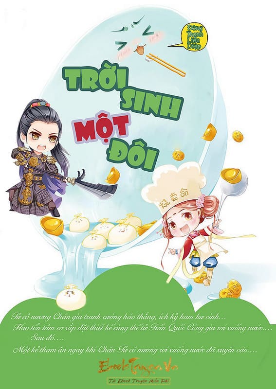 Trời Sinh Một Đôi