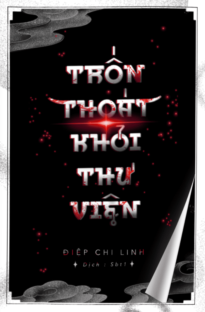 Trốn Thoát Khỏi Thư Viện