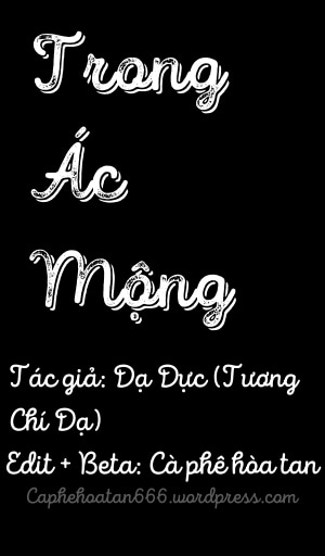 Trong Ác Mộng