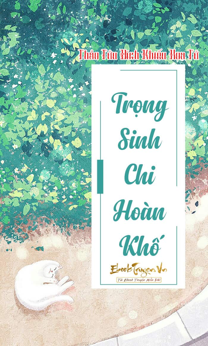 Trọng Sinh Chi Hoàn Khố