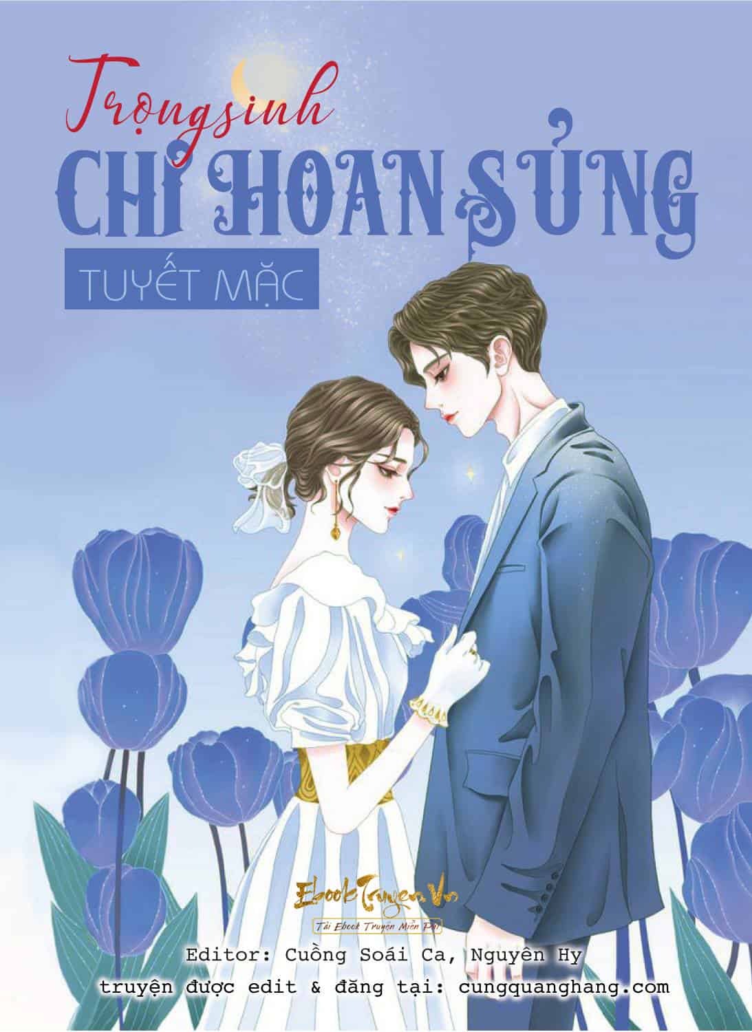 Trọng Sinh Chi Hoan Sủng