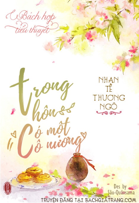 Trong Thôn Có Một Cô Nương