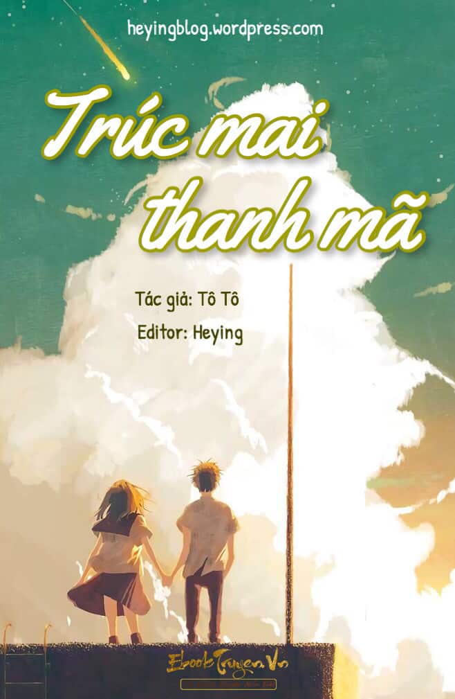 Trúc Mai Thanh Mã