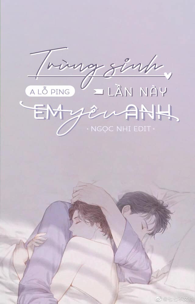 Trùng Sinh Lần Này Em Yêu Anh