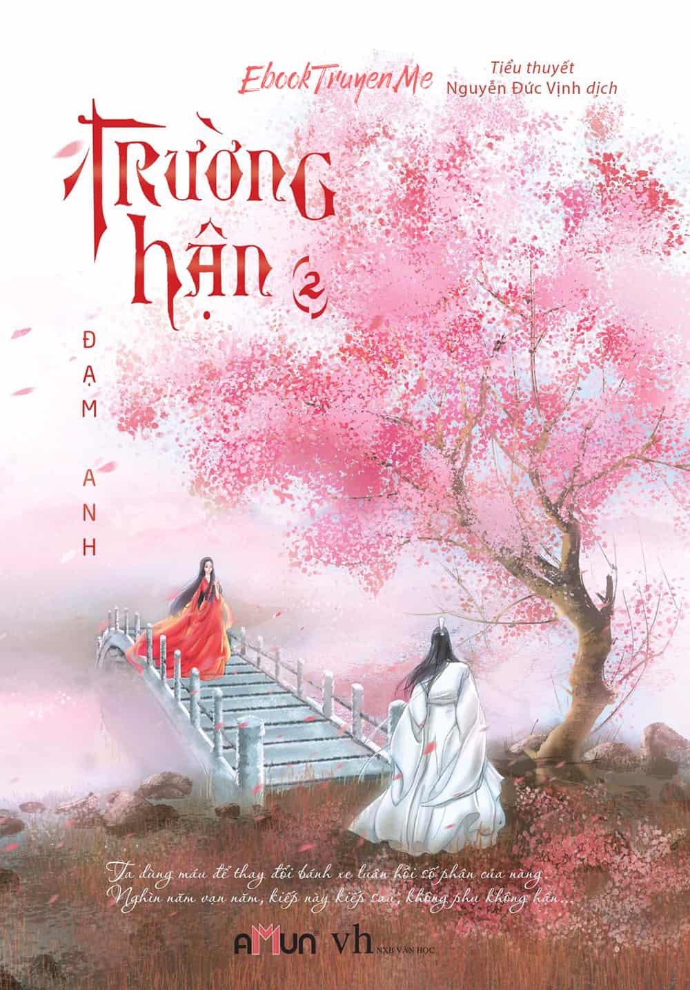 Trường Hận