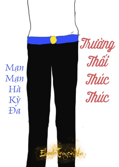 Trường Thối Thúc Thúc