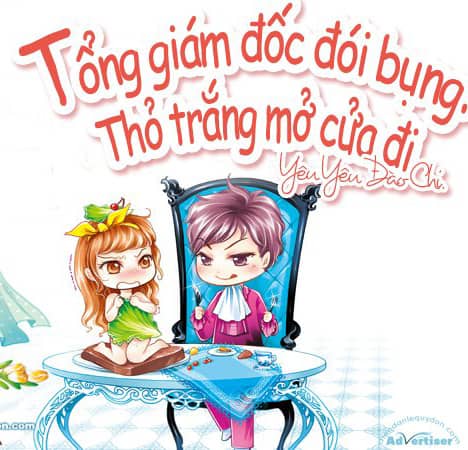 Tổng Giám Đốc Đói Bụng: Thỏ Trắng Mở Cửa Đi!