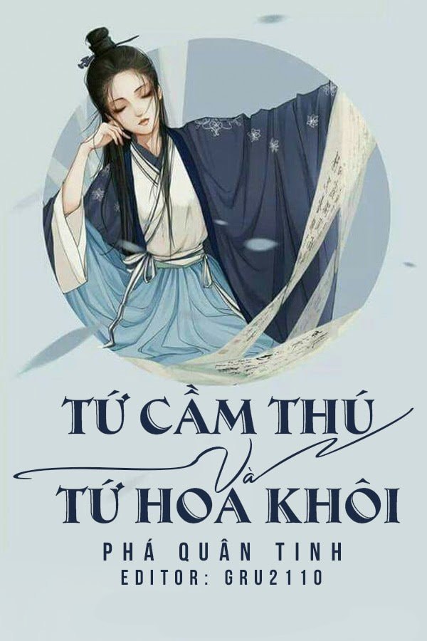 Tứ Cầm Thú Và Tứ Hoa Khôi