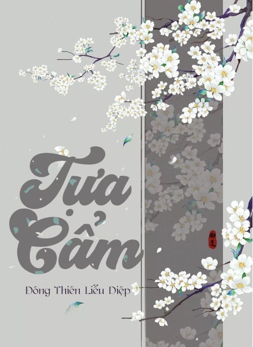 Tựa Cẩm Convert