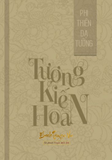 Tương Kiến Hoan