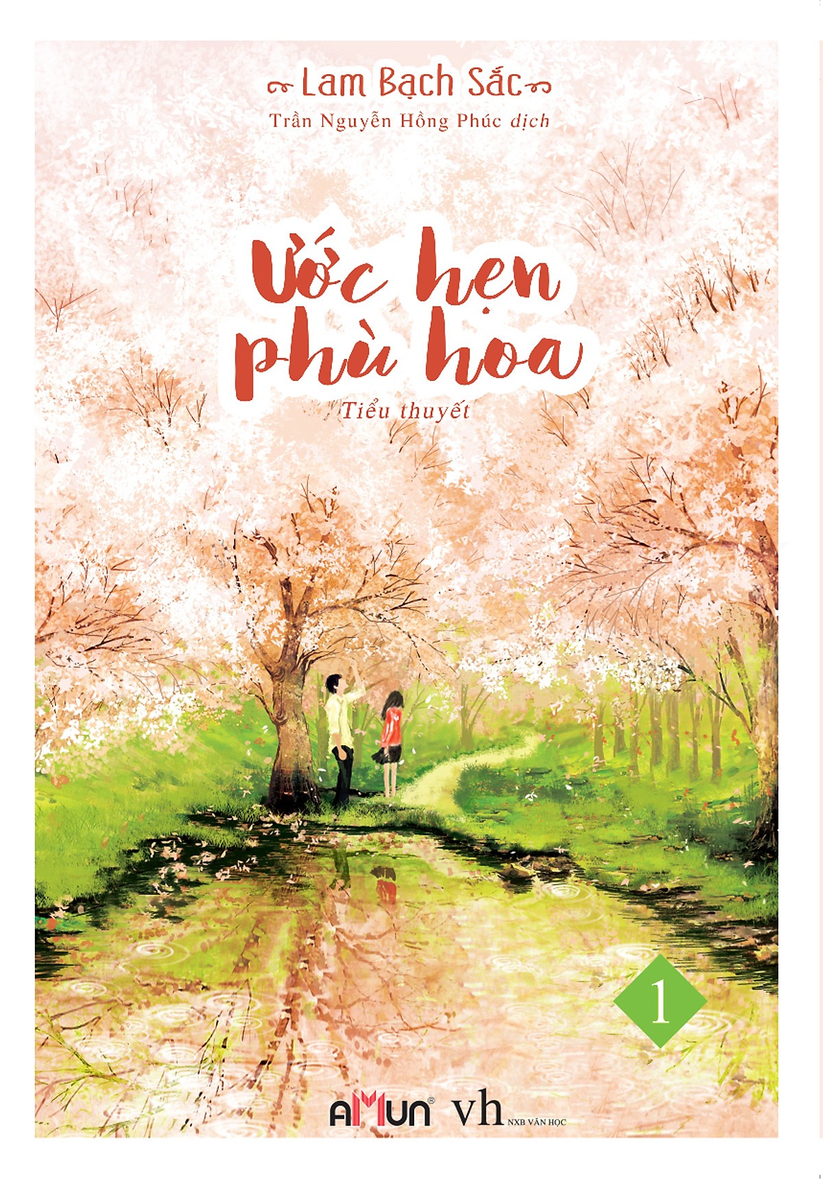 Ước Hẹn Phù Hoa