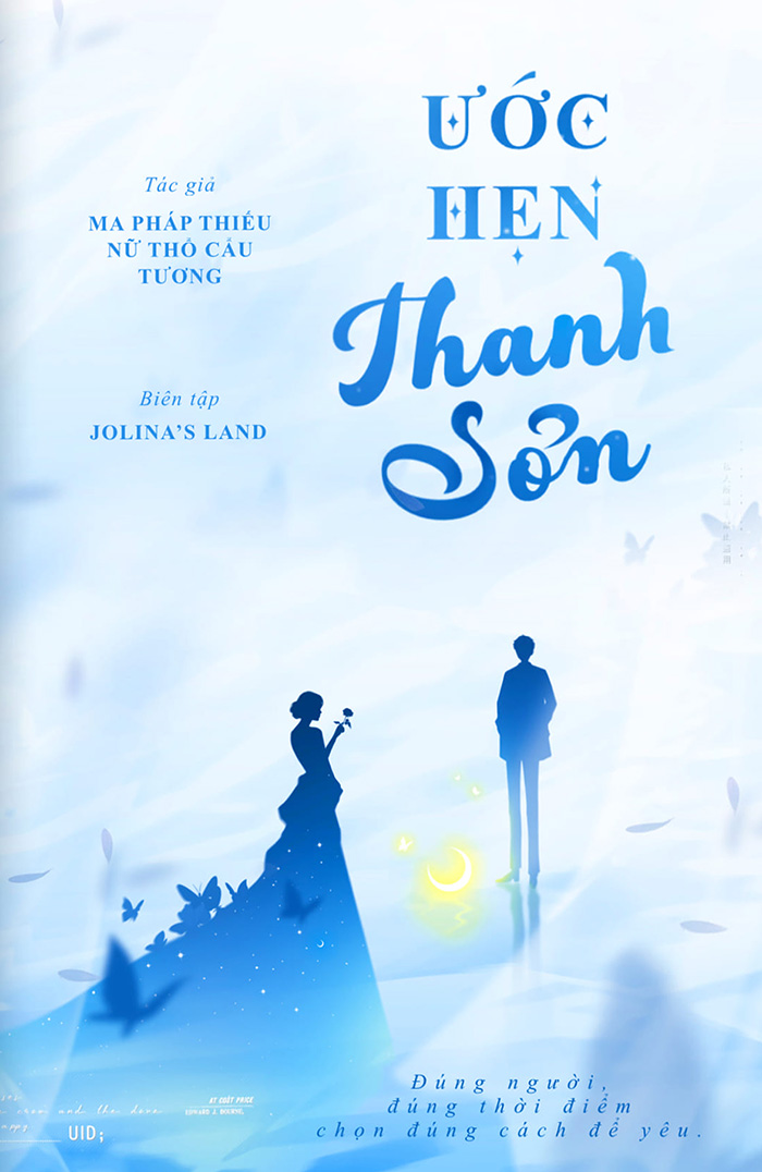 Ước Hẹn Thanh Sơn