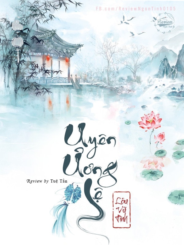 Uyên Ương Lệ