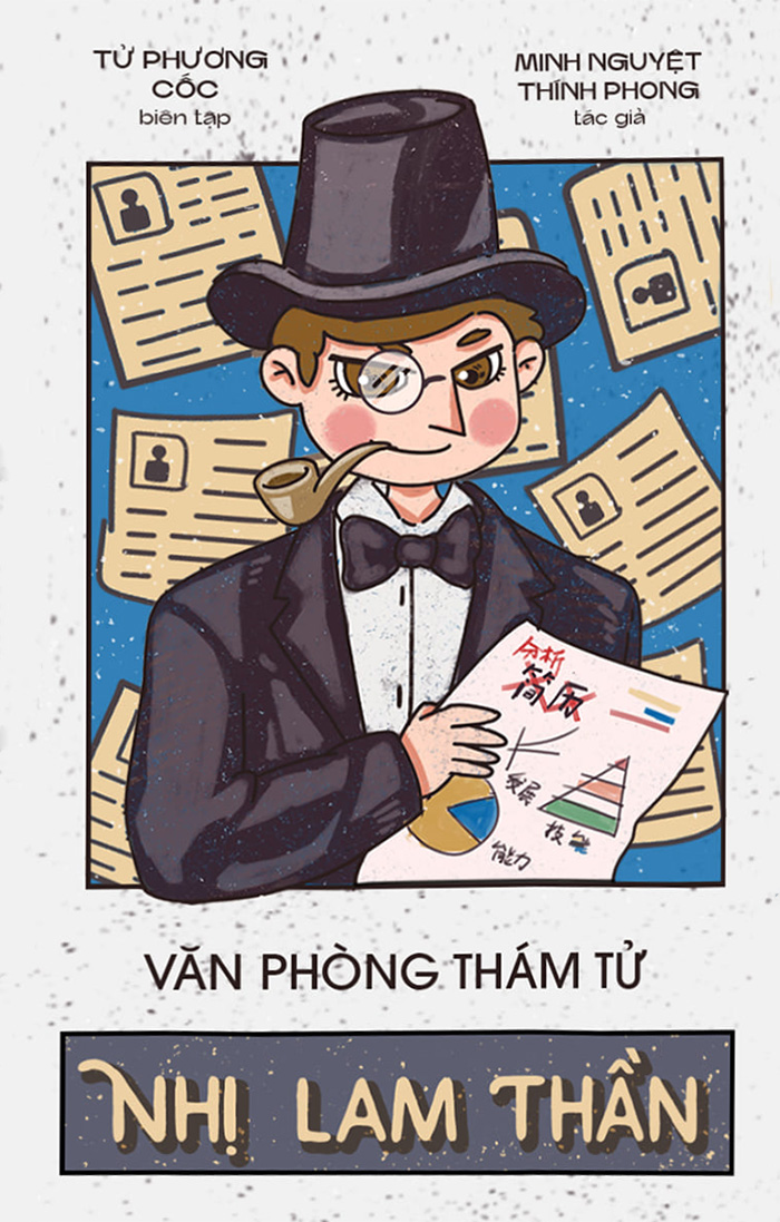 Văn Phòng Thám Tử Nhị Lam Thần