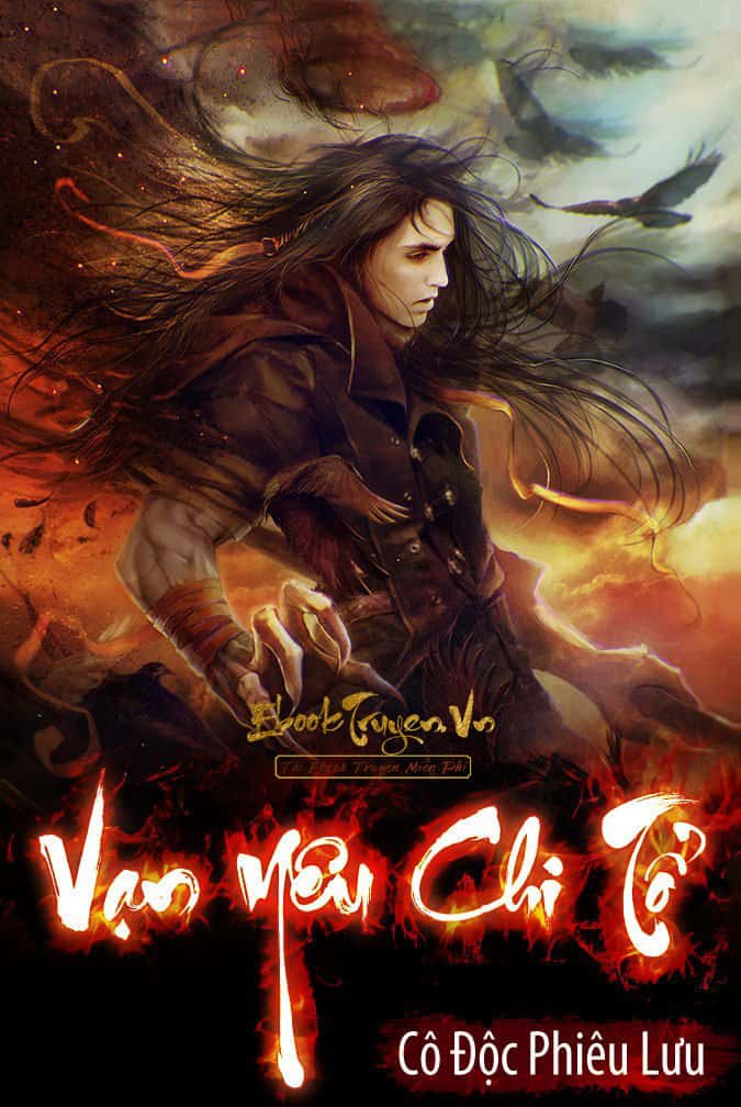 Vạn Yêu Chi Tổ