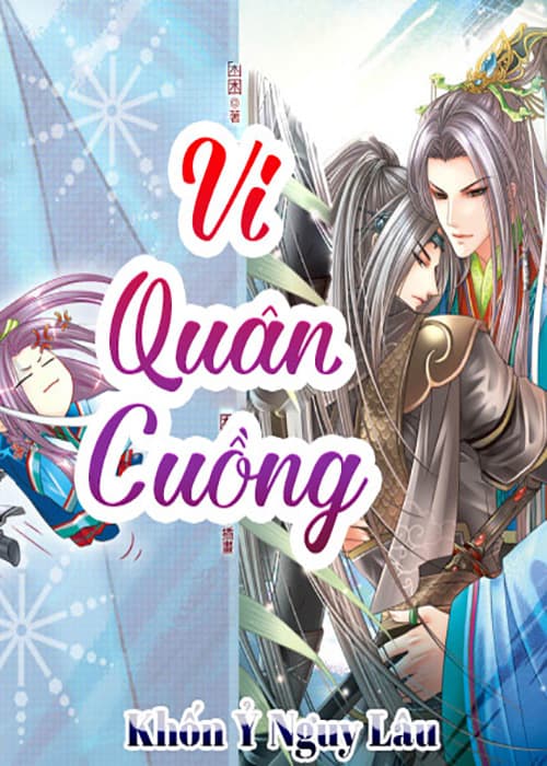 Vi Quân Cuồng