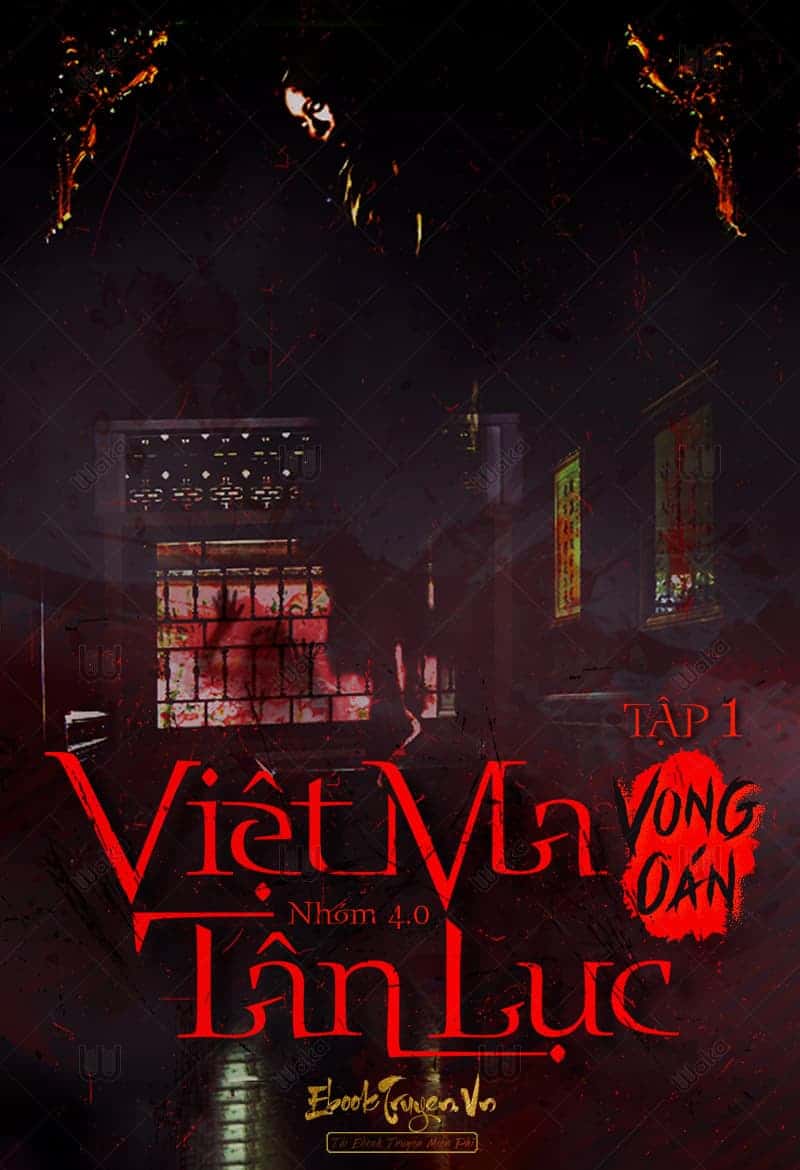 Việt Ma Tân Lục