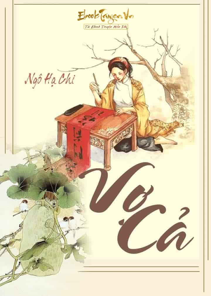 Vợ Cả