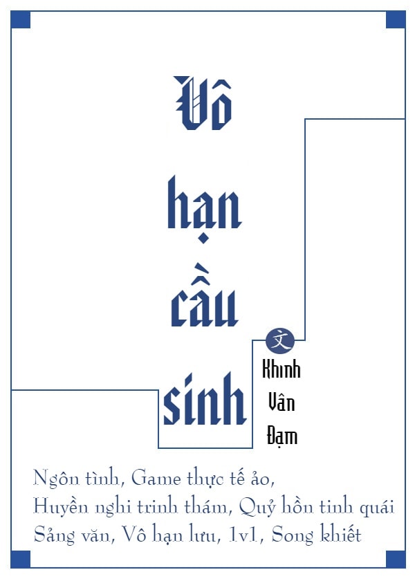 Vô Hạn Cầu Sinh Convert