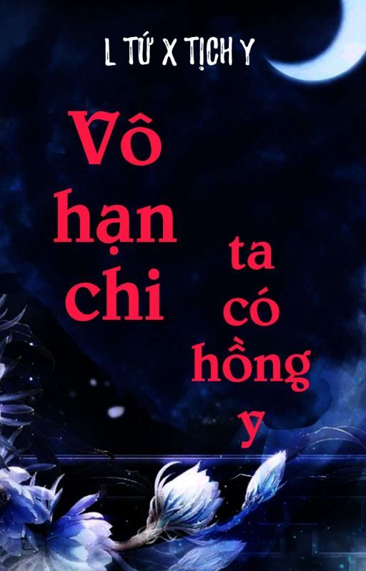 Vô Hạn Chi Ta Có Hồng Y Convert