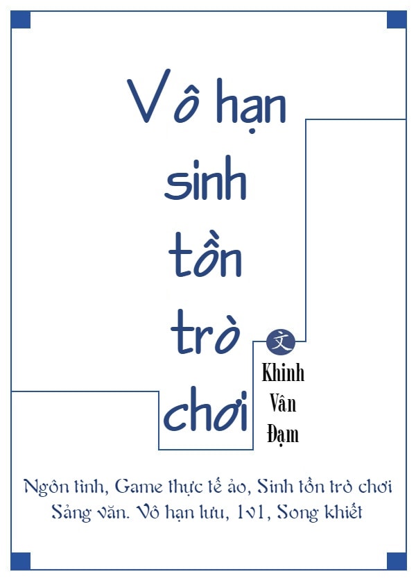 Vô Hạn Sinh Tồn Trò Chơi Convert