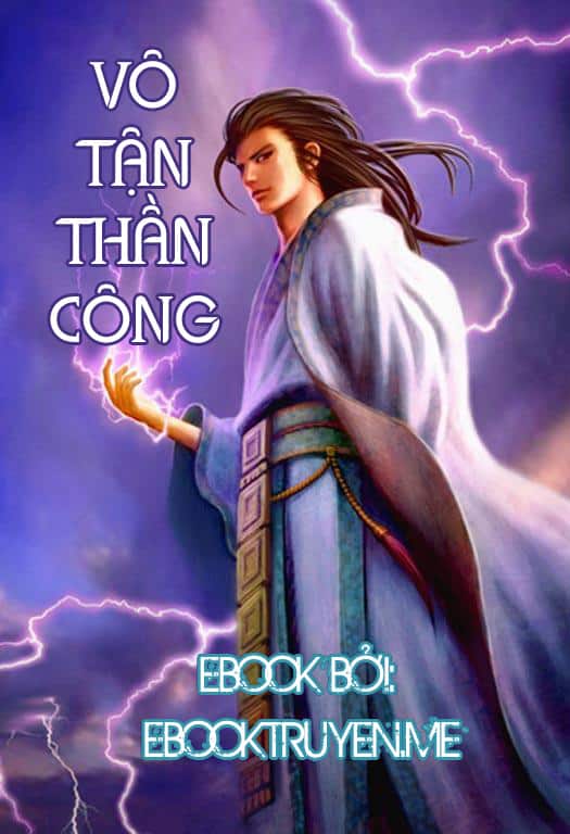 Vô Tận Thần Công