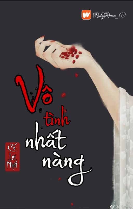 Vô Tình Nhất Nàng Convert