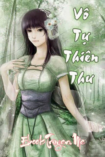 Vô Tự Thiên Thư