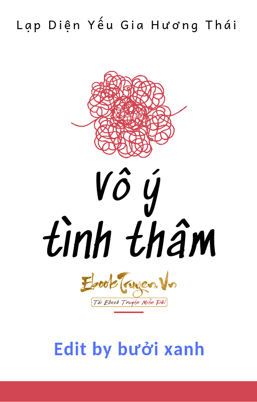 Vô Ý Tình Thâm