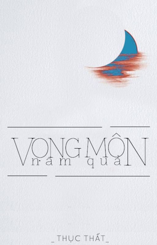 Vọng Môn Nam Quả